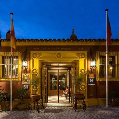 Hotel Huerta Honda Сафра Экстерьер фото
